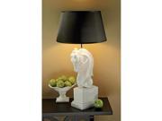 Knightly Horse Bust Table Lamp