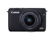 Canon EOS M10 Mirrorless Digital Camera with 15 45mm Lens In Black
