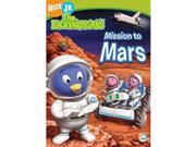 UPC 000011659945 product image for Backyardigans: Mission To Mars DVD | upcitemdb.com