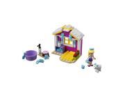 LEGO Friends Stephanie's New Born Lamb 41029 Manufacturer Recommended Age: 5 Gender: Unisex Age: Child