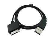 3ft NOOK HD Nook HD USB Data Sync Charge Cable