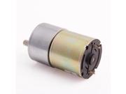 12V DC 300 RPM Gear Box Speed control Electric Motor Low noise