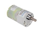 24V DC 200RPM Replacement Powerful Torque Electric Gear Box Speed Reduce Motor
