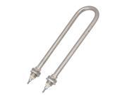 24.5cm Electrical Element Stainless Steel Heating Tube For Water Heater 220V 1KW