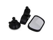 Baby Infant Watch Rear Facing View Car Seat Clear Mirror with Clip Suction Cup