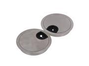 2 x Silver Hairline Finish Zinc Alloy Wire Hole Cover Plate 80mm PC Grommets