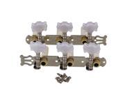 BQLZR 2PCS Guitar Zinc Alloy Silver Tuning Pegs with Mica Flower Button 1L1R