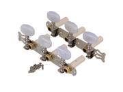 BQLZR 2PCS Zinc Alloy Guitar Golden Tuning Pegs with White Machine Heads 1L1R
