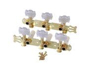 BQLZR 2PCS Zinc Alloy Golden Tuning Pegs with White Imitation Flower Tips 1L1R