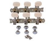 BQLZR 2Pieces Zinc Alloy Single Hole Classical Guitar Machine Heads L R with Screws