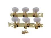 BQLZR 2PCS Zinc Alloy Guitar Golden Tuning Pegs with White Machine Tips 1L1R