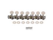 BQLZR Guitar Tuners 7 Left Guitar Tuning Pegs Machine Head for 14 String Guitars Ivory