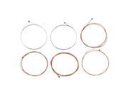 BQLZR 6pcs Stainless Steel String for Acoustic Guitar Parts Steel Core