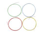 BQLZR 4pcs Colorful Ukulele Guitar 4 Sizes Nylon String Replacement Part