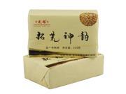 Ofnanyi Cooked Brick Natural Kocha 500 Brick Tea