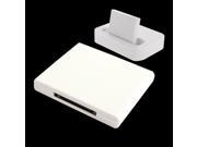 A2DP Music Audio Receiver Adapter For iPhone iPod 30-Pin Dock Speaker White