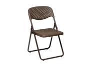Office Star Folding Chair with Mocha Plastic Seat and Back and Mocha Frame. 4 Pack