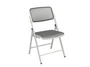 Office Star Deluxe Folding Chair With Beige ProGrid® Seat and Back