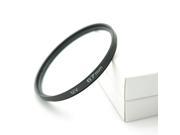 67mm UV Clear Filter Lens Protection For Cannon Nikon Sony Camera