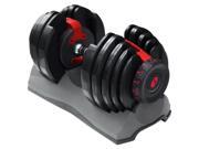 Bowflex Selecttech 552 Adjustable Dumbbell (single)