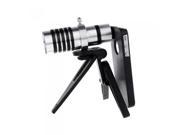 12X Magnification Mobile Phone Telescope Telephoto Optical Camera Lens with Tripod + Case for iPhone 4 4S