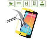 Frosted Privacy Tempered Glass Film Screen Protector for LG Nexus 5 - Yellow