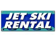 72" Jet Ski Rental Banner Sign Boat Skiing Water  Wave Runner Kayak Canoe Rent Row