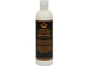 Nubian Heritage Lotion African Black Soap 13 oz Hand and Body Lotion