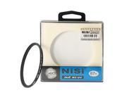 NISI 67mm MC UV Ultra Violet Ultra-thin double-sided multilayer coating lens Filter Protector for Nikon Canon Sony Cameras