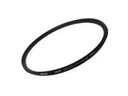 NISI 77mm MC UV Ultra Violet Ultra-thin double-sided multilayer coating lens Filter Protector for Nikon Canon Sony Cameras