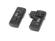 Meyin VF-901 RX Wireless Flash Trigger (More Suitable for Sony Camera)