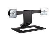 HP Adjustable Dual Display Stand stand