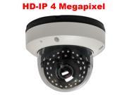GW4067IP 4 MegaPixel HD IP PoE Network Camera H.265 H.264 Video Compression 2.8 12mm Varifocal IR Lens 35Pcs IR LED 49 65 feet IR Distance IP66 Weather Pro