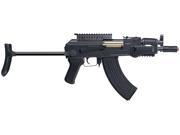 GAMEFACE Game Face GF76 black Electric powered full semi auto tactical AK style carbine w battery charger