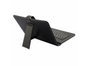 Universal MICRO Keyboard Tablet Leather Case + OTG For Android Tablet 7 Inch Color Black