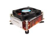 Dynatron P61G 2U Top down fan CPU Cooler for Intel socket 775