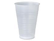 Galaxy Translucent Cups 14 oz Plastic 1000 Carton