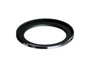 EAN 4012240409938 product image for B + W Step-Up Adapter Ring 49mm Lens Thread to 55mm Filter Thread | upcitemdb.com