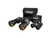 Vivitar Value Series 8x50 Binoculars w Bonus 4x30 Compact Binocular VIV VS 843