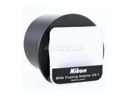 Nikon ES-1 52mm Slide Copy Adapter #3213