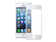EAN 4715409030195 product image for Good Gadget Anti-Glare Glass Guard Screen Protector for iPhone 5 (White) | upcitemdb.com