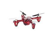 Hubsan 2.4 GHz X4 H107C-HD Quadcopter with 2MP Video Camera, Red/White