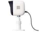 Panasonic KX HNC600W Outdoor Camera for Home Monitoring System White