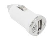 4XEM 4XMINICHARGE White Universal Mini USB Car Charger Adapter