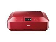 Canon PIXMA MG7120 Inkjet Multifunction Printer - Color - Photo/Disc Print - Desktop