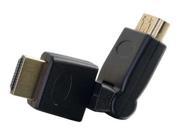 HDMI MALE TO FEMALE 360 DEGREE ADAPTER
