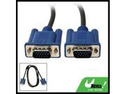 60 Male to Male VGA SVGA Monitor Extension Cable