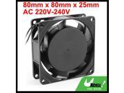 80mm x 80mm x 25mm AC 220V 240V Aluminum Cooler PC Case Cooling Fan Black