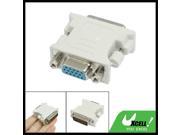 Replacement DVI I 24 5 Dual Link Male to VGA Female Audio Plug Adapter