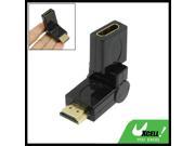 Replacement HDMI Male to Female DC Audio Plug Adapter